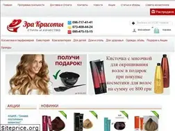 Sites similar to era-krasoty.com.ua