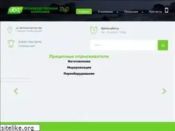 Sites similar to era-nt.ru