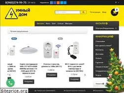 Sites similar to era-shop.ru