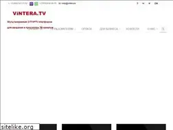 Sites similar to era-tv.ru