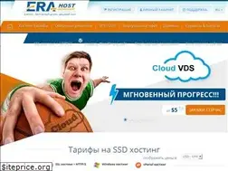 Sites similar to era.host