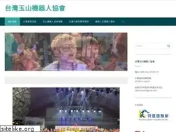 Sites similar to era.org.tw