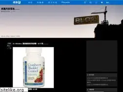 Sites similar to era6672073.pixnet.net
