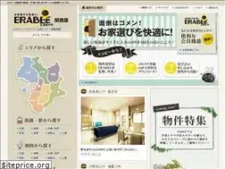 Sites similar to erabee.com