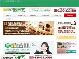 Sites similar to eraberu.info