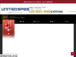 Sites similar to eraberubook.jp
