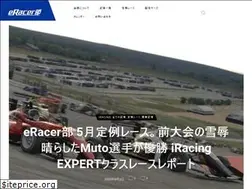 Sites similar to eracerclub.com