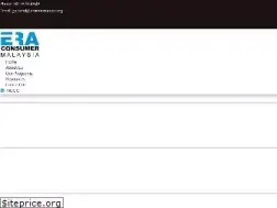 Sites similar to eraconsumer.org