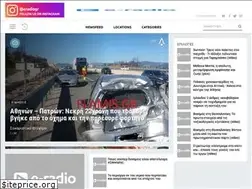 Sites similar to erad.io