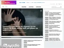 Sites similar to eradio.mobi