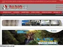 Sites similar to eradiotv.gr