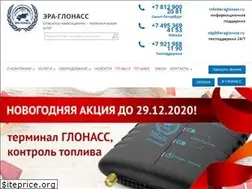 Sites similar to eraglonass.ru