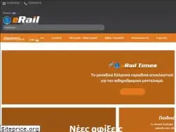 Sites similar to erail.gr
