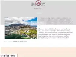 Sites similar to erainbow-tw.com