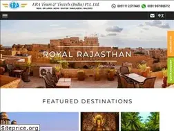 Sites similar to eraindiatours.com