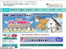 Sites similar to eraittpainters.com