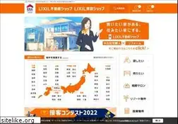 Sites similar to erajapan.co.jp
