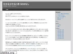 Sites similar to eraky-meuble.com