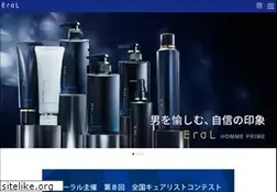 Sites similar to eral.co.jp