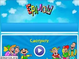 Sites similar to eralash.ru