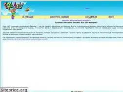 Sites similar to eralashonline.com