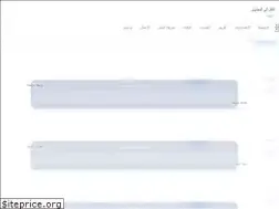 Sites similar to eram-design.com