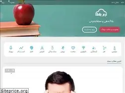 Sites similar to eramblog.com