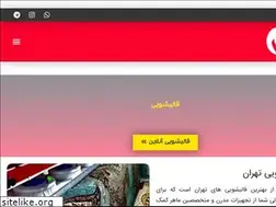 Sites similar to eramfarsh.com