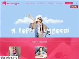 Sites similar to eramiloserdia.com