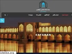 Sites similar to erammhd24.ir