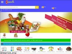 Sites similar to eranchi.com