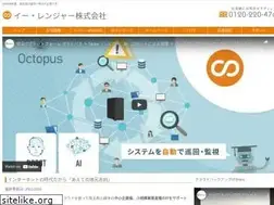 Sites similar to eranger.co.jp