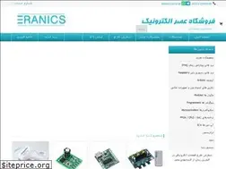 Sites similar to eranics.com