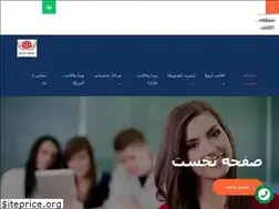 Sites similar to eranmehr.com