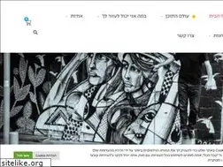Sites similar to eranstern.co.il