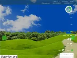 Sites similar to erantravel.ir