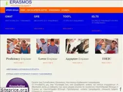 Sites similar to erasmos.gr