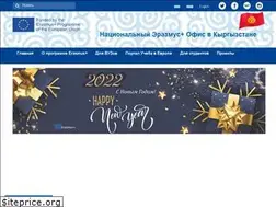 Sites similar to erasmusplus.kg