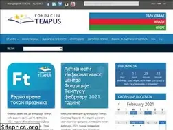 Sites similar to erasmusplus.rs