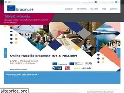 Sites similar to erasmusplusyouth.gr