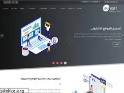 Sites similar to erasoft-eg.com