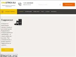 Sites similar to erastroi.su