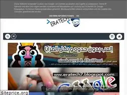 Sites similar to eratech7.blogspot.com
