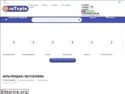 Sites similar to eratepla.ru