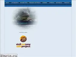 Sites similar to erato.gr