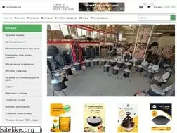 Sites similar to erbe.pro