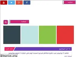 Sites similar to erbhcom.blogspot.com