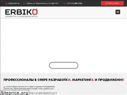 Sites similar to erbiko.by