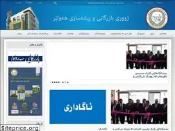 Sites similar to erbilchamber.org