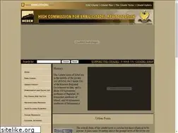 Sites similar to erbilcitadel.org
